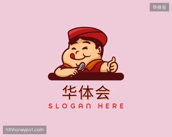 认识华体会团队